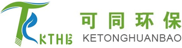 西安废气治理