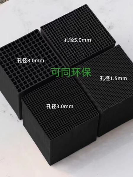 环保设备耗材批发.jpg