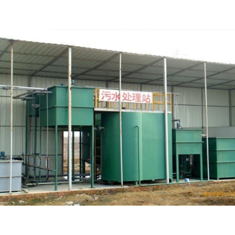 西安污水处理设备.jpg 西安污水处理设备.jpg