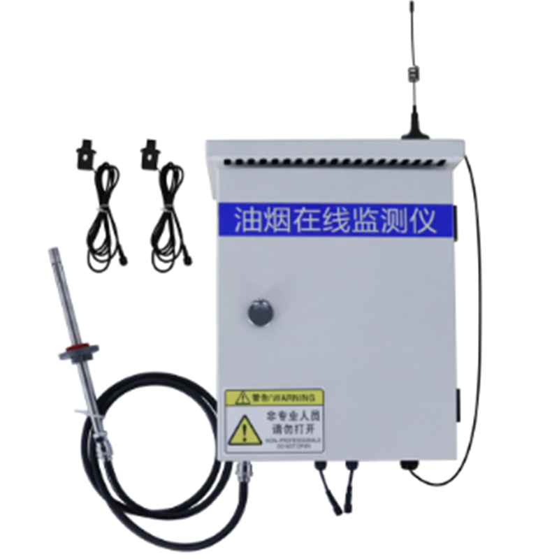 西安在线监测设备厂家.jpg 西安在线监测设备厂家.jpg