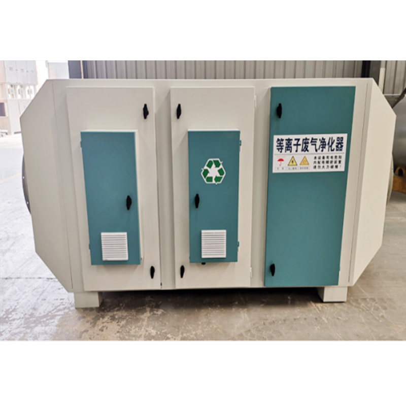 西安低温等离子设备.jpg 西安低温等离子设备.jpg